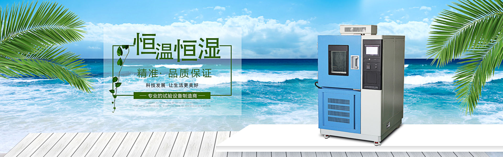 廣州中領建材有限公司的主打產品有水泥管、混凝土檢查井、水泥墩等